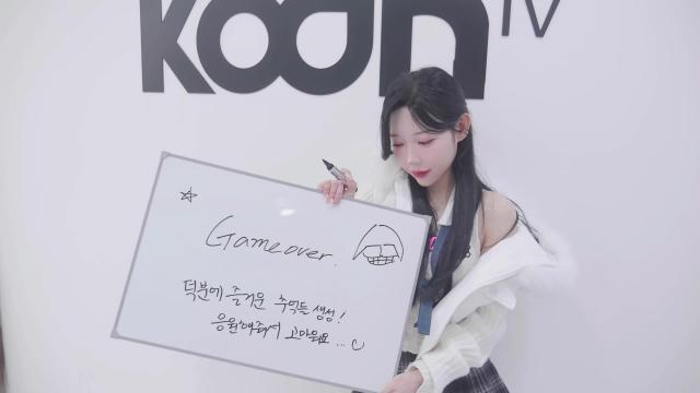 어벤져스 함츨단 !! 충성충성