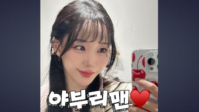 250303_야부리맨