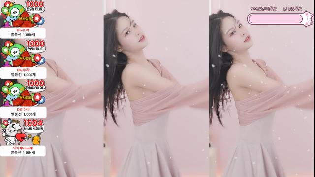 한유하 - Daisuki / 다이스키