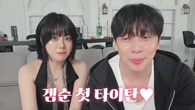 메시오빠에게 감사인사 겜순 첫타이탄