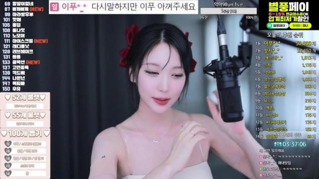 요니 보고싶다...