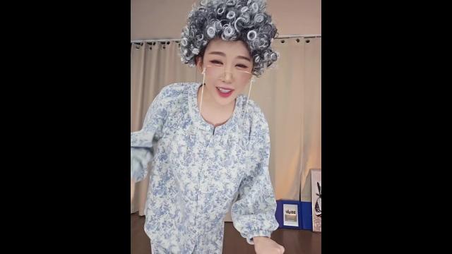 폼피츠 욕쟁이 할머니