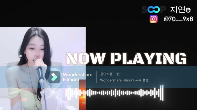 지연e 노래모음