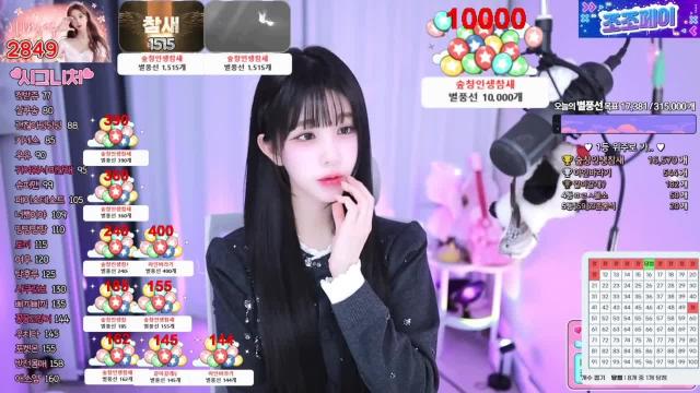 참새ㅎ
