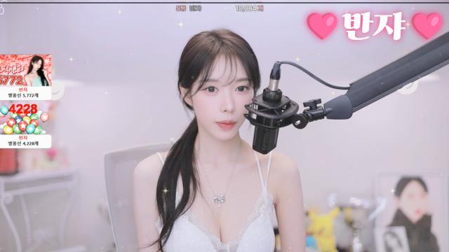 반쟈