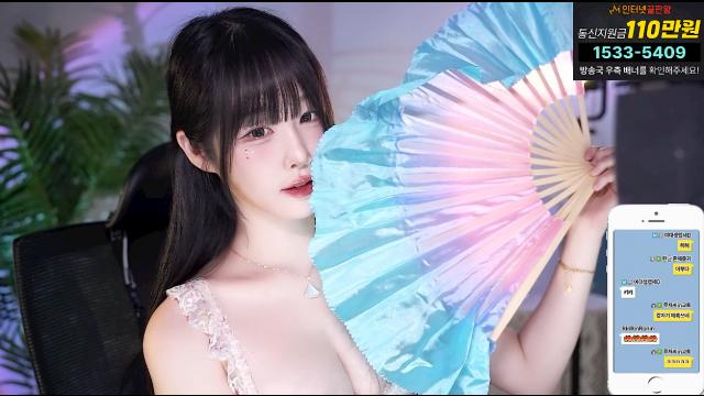 [2025.03.14 편집본] 인터넷 끝판왕!