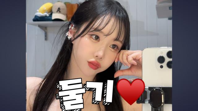 둘기.07한마디도 못하는 내 캐치방셀 받아주신 당신