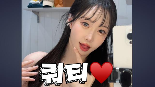 qwerty00119한마디도 못하는 내 캐치방셀 받아주신 당신
