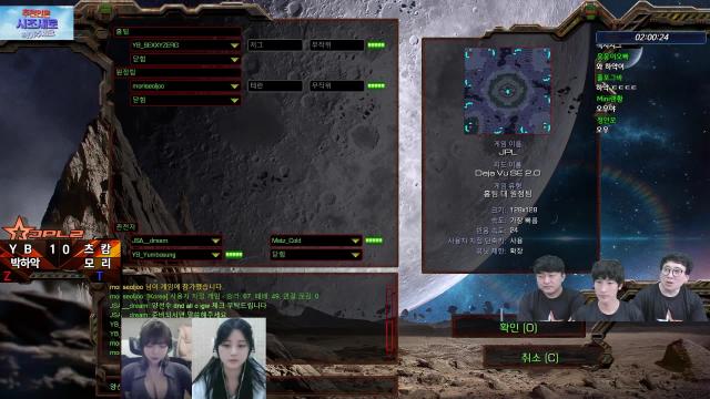 JPL YB vs 츠캄 시조새님 시점(w. 강민, 이영호) 250321