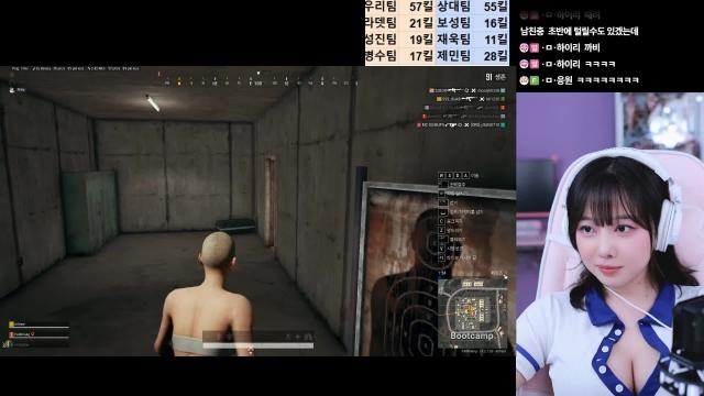 2부 배그(完) (펀딩해주신 분들 감사합니다 ) 250323