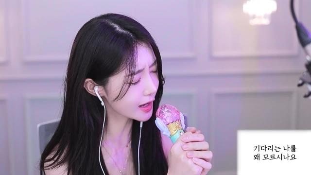 곳간이에게 리아가...(모르시나요-다비치)