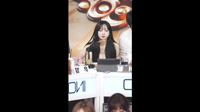 [이노레이블] 밥먹는 이월 / 뼈까지 먹는줄 / 직캠