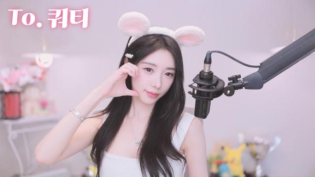 To. 쿼티