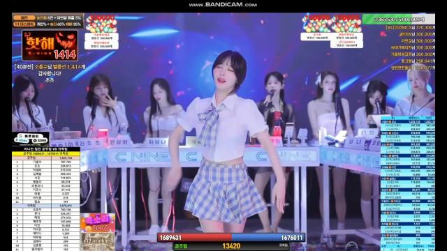 초초 엑셀 시그 (3월 2회차)