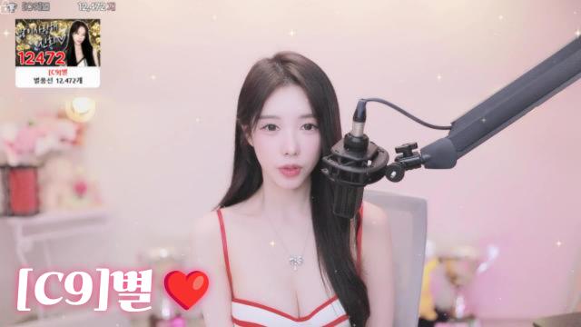 To.[C9]별