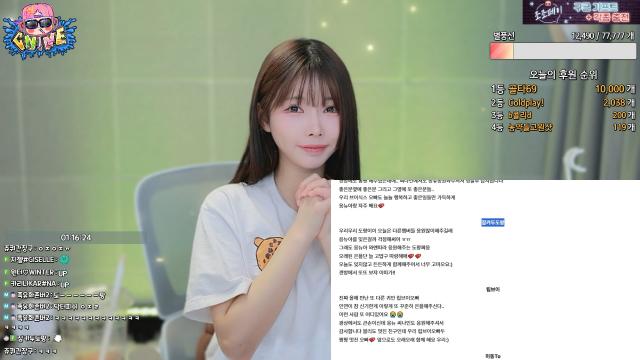 잠카두도팡 감사인사:)
