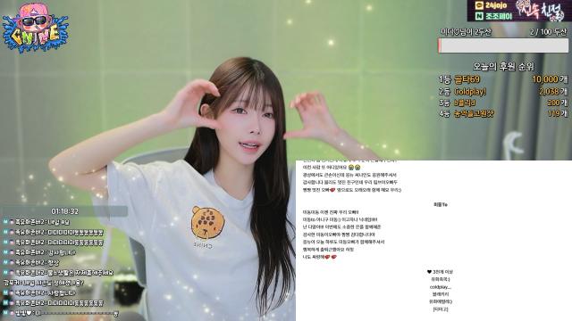 미동to 감사인사 :)
