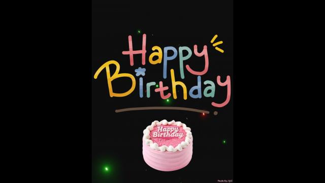 하냥아생일축하해