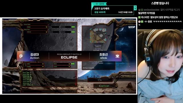 ASL 전부 저그전이라 기분 좋음 250402