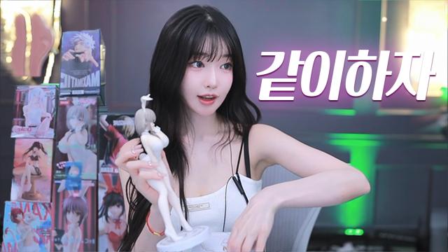 피규어 언박싱