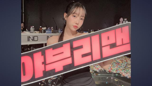 250411_야부리맨팀전데스매치