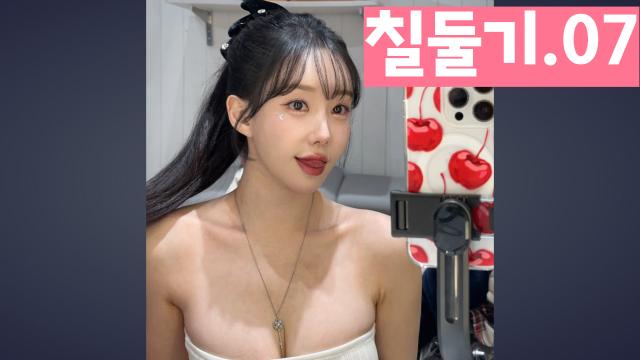 250411_칠둘기.07팀전데스매치