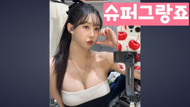 250411_슈퍼그랑죠팀전데스매치
