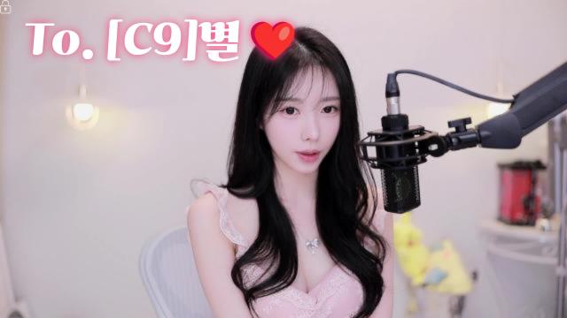 To. [C9]별