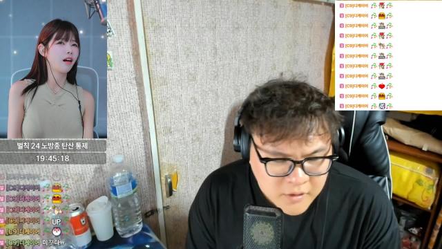 은유화 반응 / 어떻게 사랑이 그래요(이승환) - 허추인