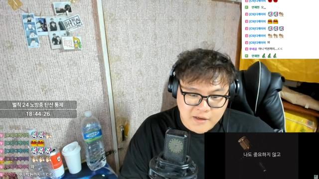 은유화 반응 / All of my life(박원) - 허추