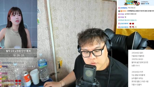 은유화 반응 / 너무 아픈 사랑은 사랑이 아니었음을(김광석) - 허추