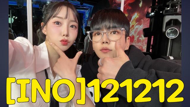 250418_[INO]121212직급프리데이