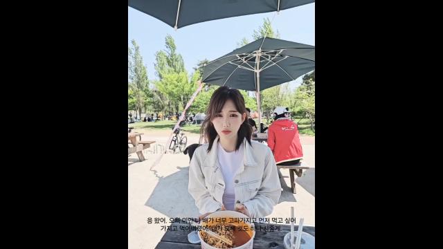 레알!!여친컨셉영상