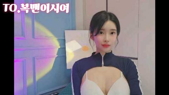 TO. 복맨이시여!!(보플단수장 보복맨)