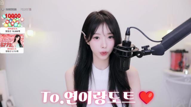 To.연이랑도트