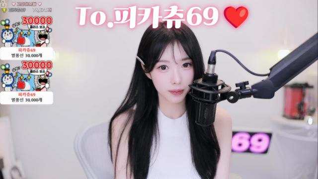 To.피카츄69