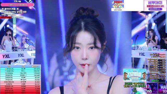 1111 다라이시그 교차편집