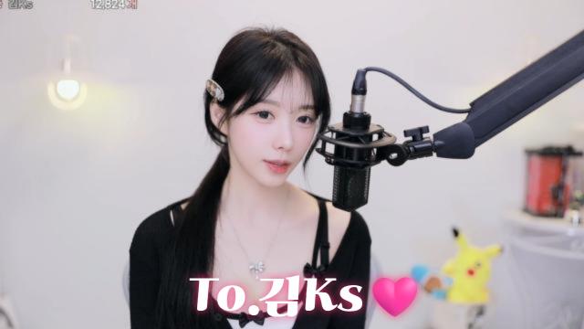 To.김Ks