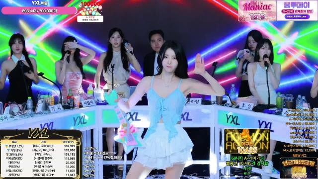 리아 아구몬(10495)