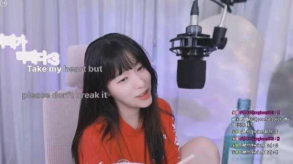 김미래 - L-O-V-E