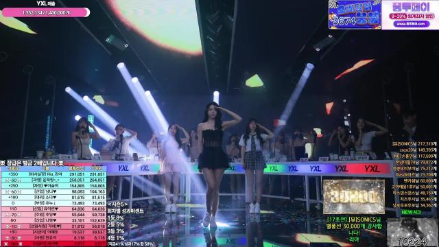 30000시그 리아 교차편집