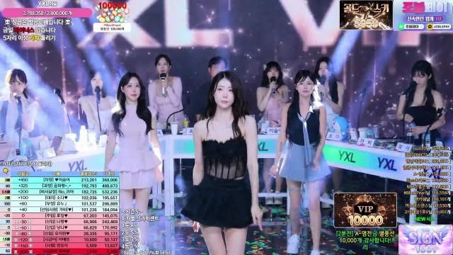 YXL 10000개  (made 씨위드)