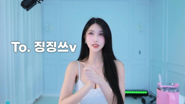   To. 징징쓰v 