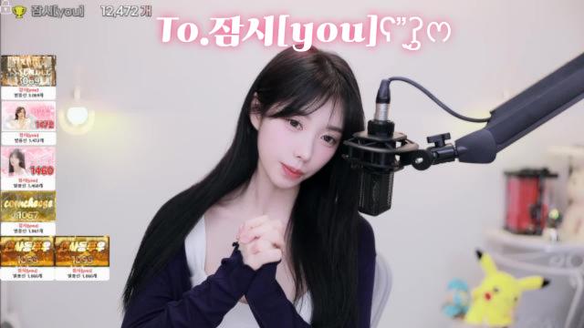 To.잠시[you]ʕ”̮ॽुෆ