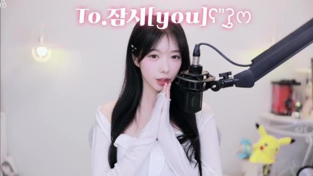 To.잠시[you]ʕ”̮ॽुෆ