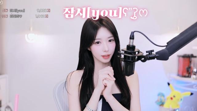 잠시[you]ʕ”̮ॽुෆ