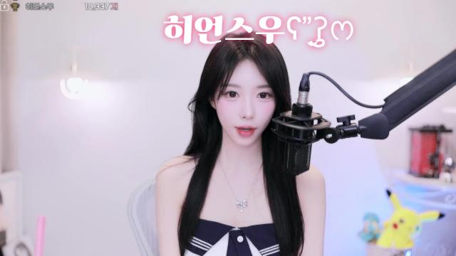 히언스우ʕ”̮ॽुෆ