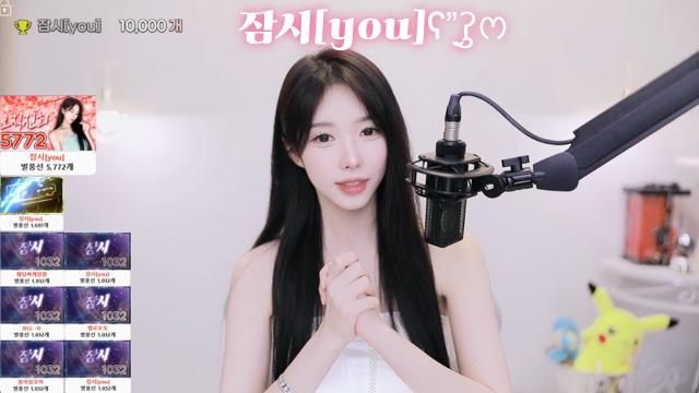잠시[you]ʕ”̮ॽुෆ