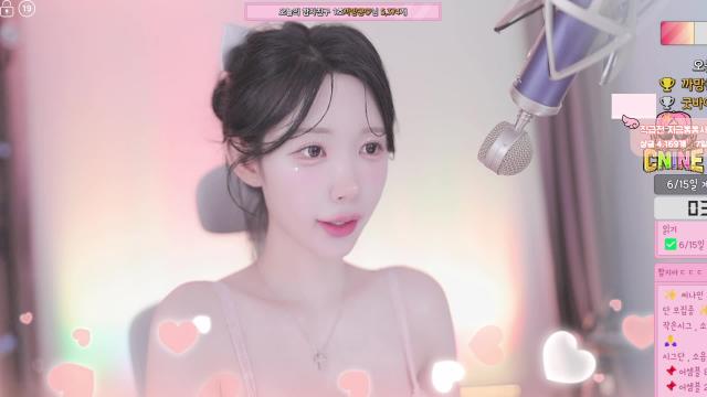 대추오빠