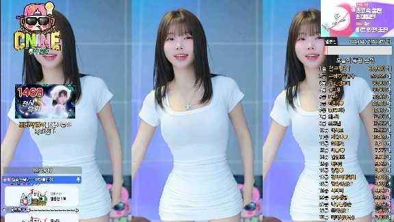 유화 파비 축하